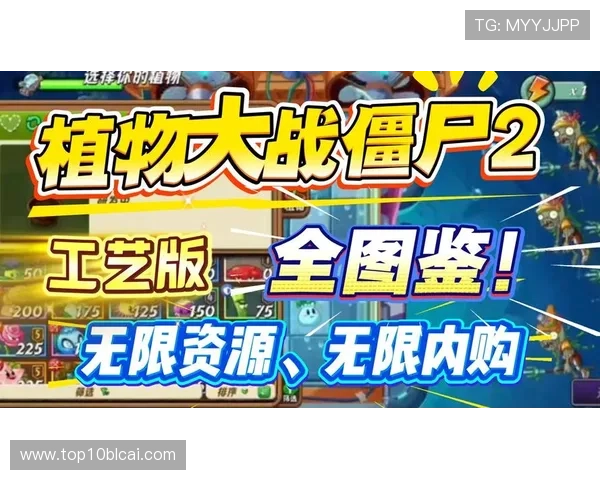 欧博官方网上娱乐：便捷的充值提现流程让你轻松畅玩无限