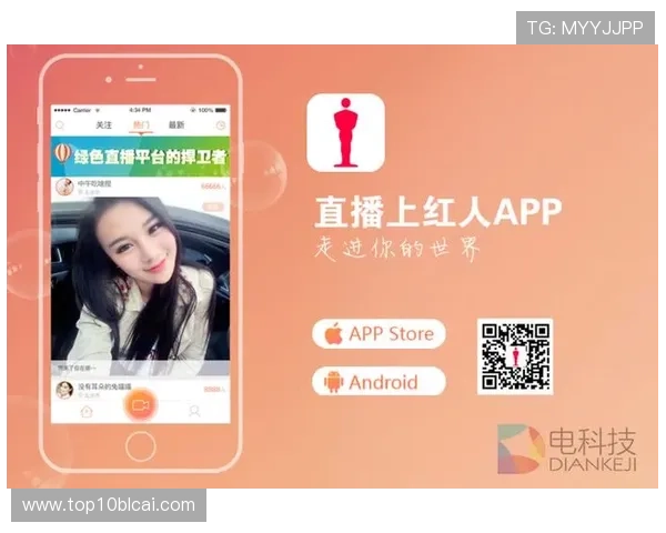 如何在PNG电子娱乐平台游戏中提升胜率，掌握实用技巧与策略分析