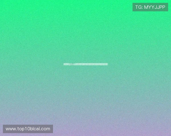 娱乐星球plus深度解析世界杯赛事背后的明星球员故事与精彩表现